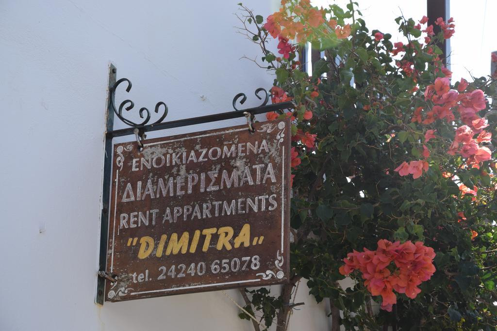 Dimitra'S Apartment Votsi  Екстер'єр фото